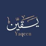 Yaqeen ، يـۦٕـْـْۦٕـقين