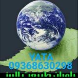 🌱یاطاگشت🌱 (یاوران طبیعت البرز)