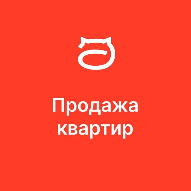 Купить/Куплю/Продажа/Продаю квартиру Москва и МО