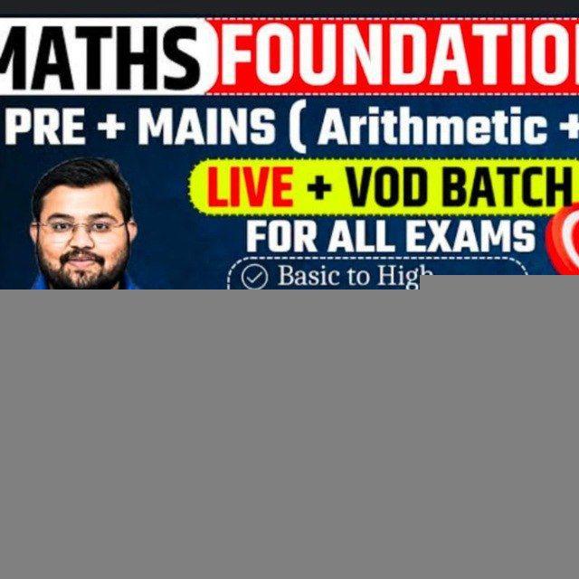 SAHIL SIR RBE ADVANCE FOUNDATION BATCH FREE