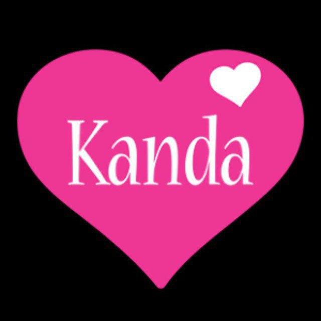 KANDAMANDU BOKA SANSAR NEPALI