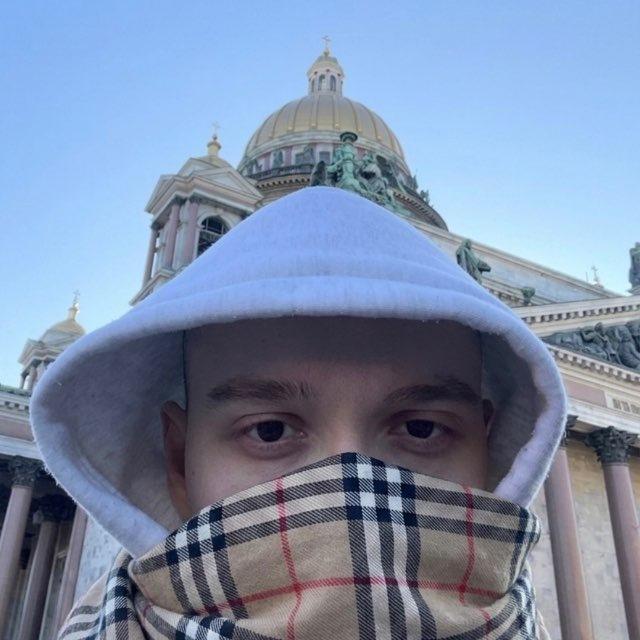 дофамин
