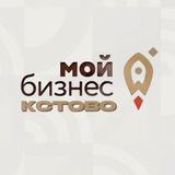 МОЙ БИЗНЕС Кстово