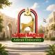 Amran university-جامعة عمران