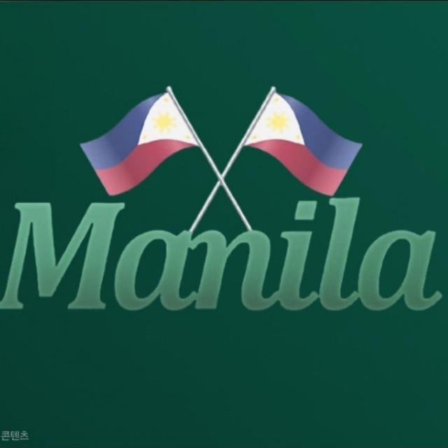 Novy Manila🏅