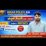 Gyan Bindu Bihar Police ASI Radio Operator | Bihar Police ASI