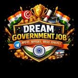 DREAM GOVERNMENT JOB(सपना सरकारी नौकरी)
