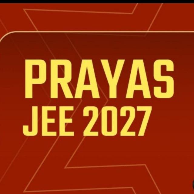 Pw Prayas Jee 2027