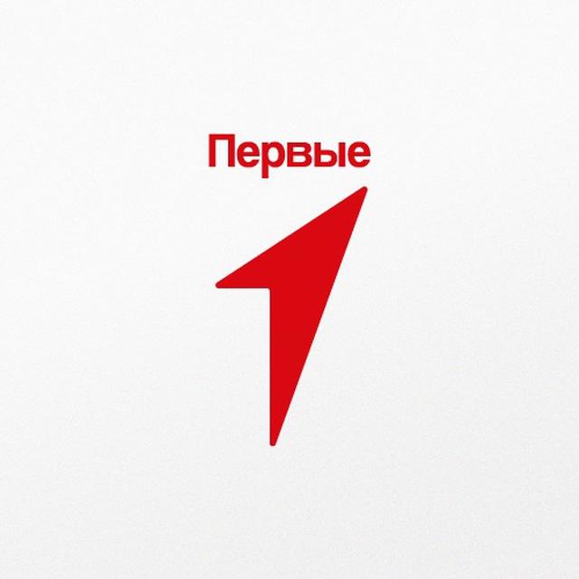 Движение Первых | Энгельсский район