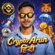 Crypto Arun Hindi