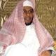 Abdallah Matroud ( Full Coran )