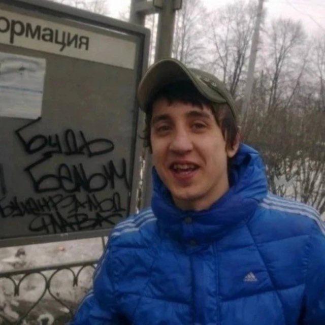 кисикиси