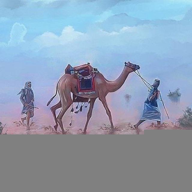 Le Cœur des Croyants