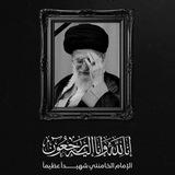 ممهدون 💙