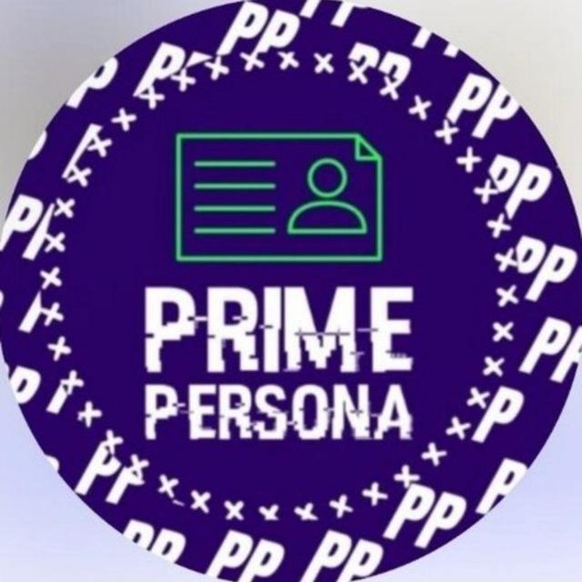 THE PRIME PERSONAL
