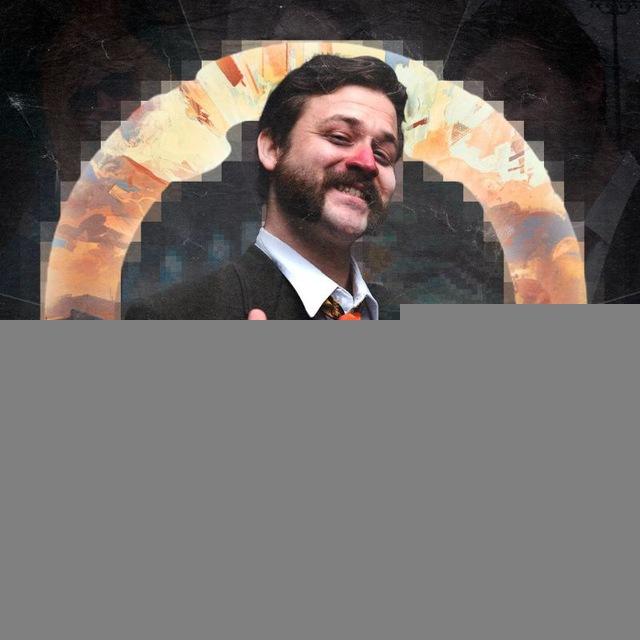 Пима Детров / Dima Petkos