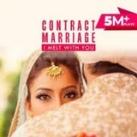 Contract marriage pocket fm