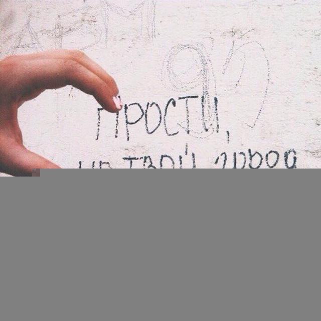 ❤️_radmirovna_i_❤️