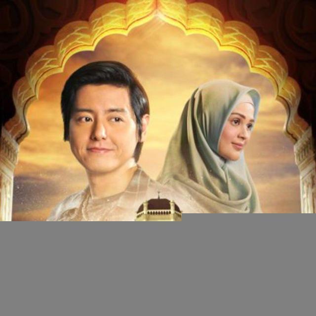 Ajari Aku Islam 2019 Indo Movie