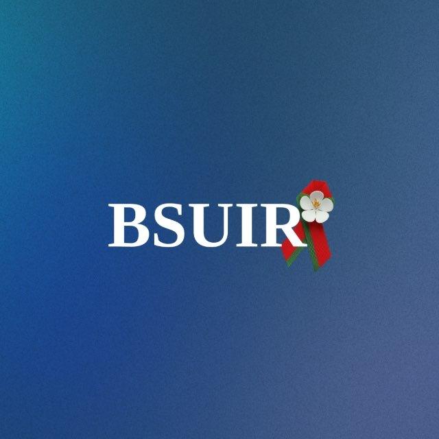 Медиа BSUIR | БГУИР