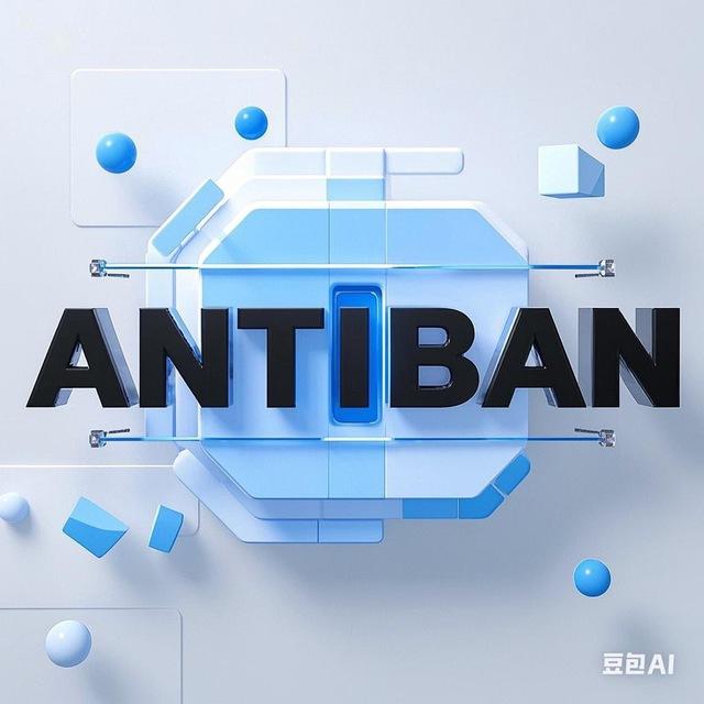 iOS-ANTI/AI越狱