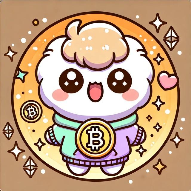 밍쓰의 크립토 이벤트 창고