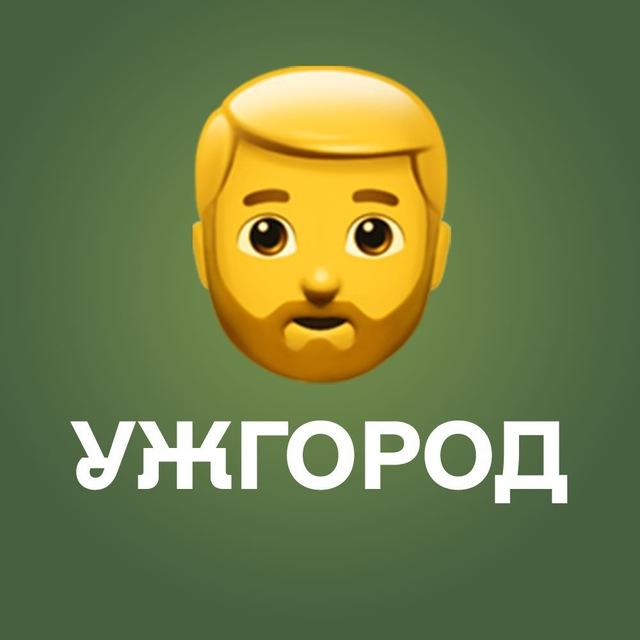 Повістки Ужгород Повестки ТЦК