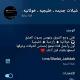 شيلات جديده ـ خليجيه - خولانيه - رازحيه ‌- 2026