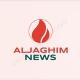 Aljaghim News