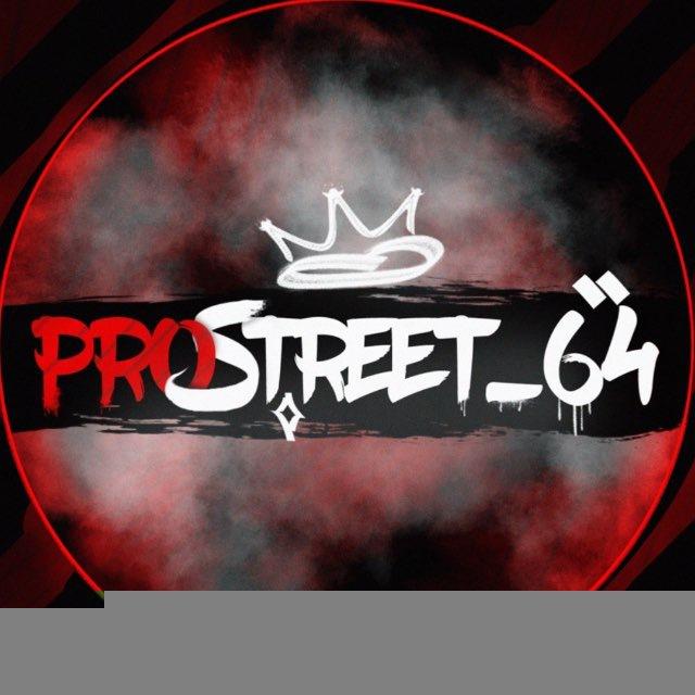 ProStreet64