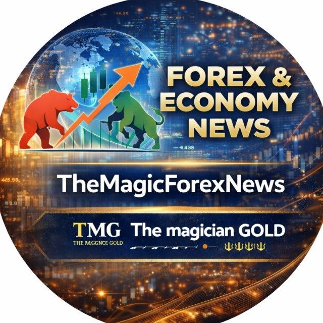 اخبار الفوركس وا الاقتصاد 📈📉