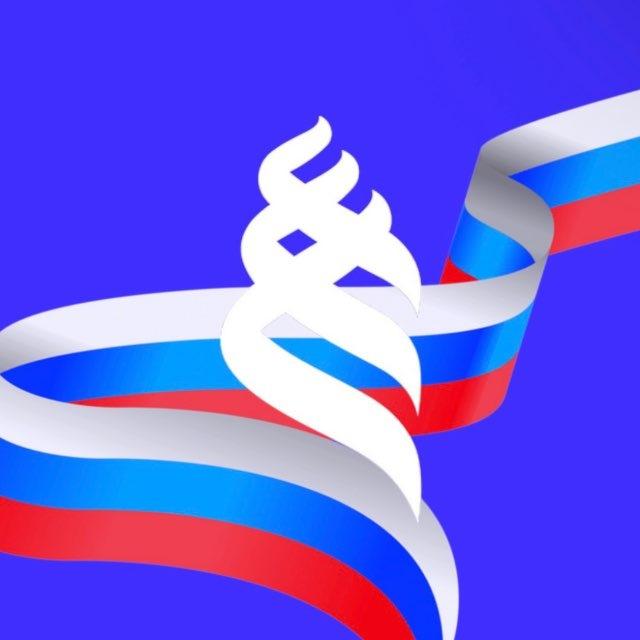 ДВФУ