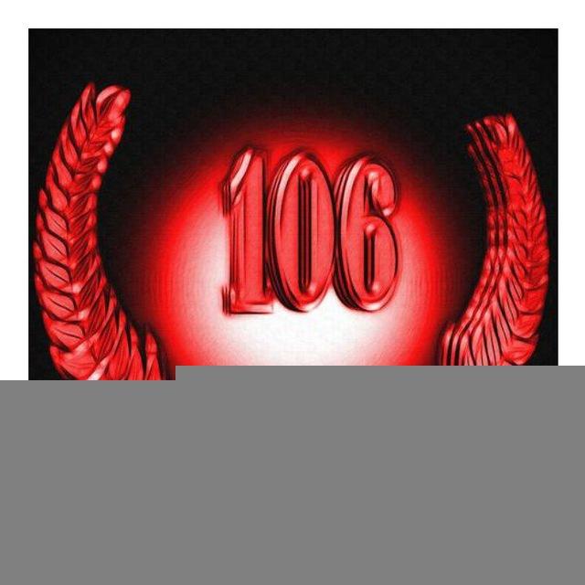 Les cours de la 106 &QCM ✍🪶🍀
