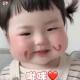 丸子妹贝贝、摇一摇、黄夏温 GIF表情包