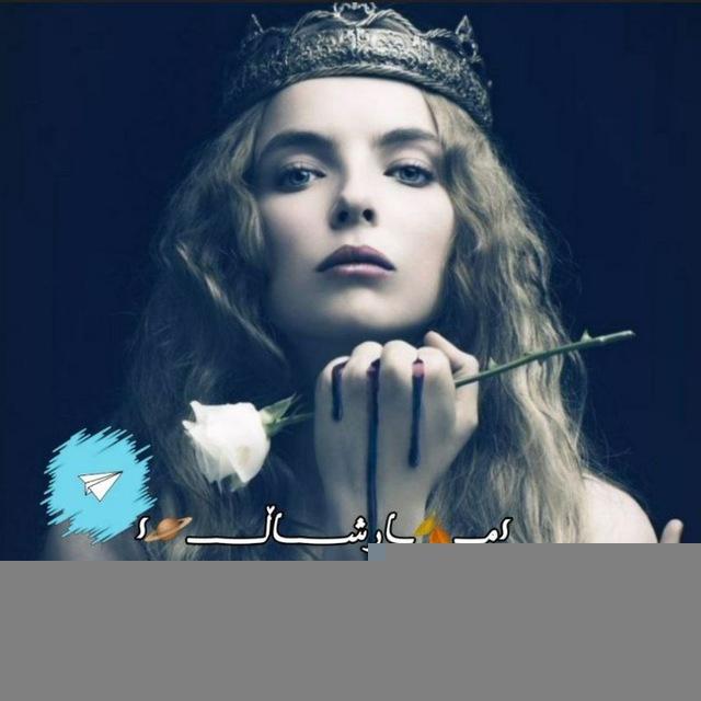 R𝒆𝒌𝒍𝒂𝒎 M𝒂𝒓𝒔𝒉𝒂𝒍 ࿇࿆