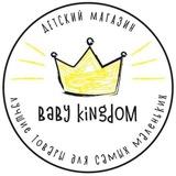 Baby_kingdom_ys