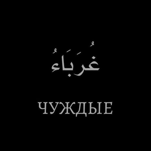 『 رسالة الحق 』