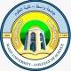 جامعة واسط| كلية العلوم 🌐