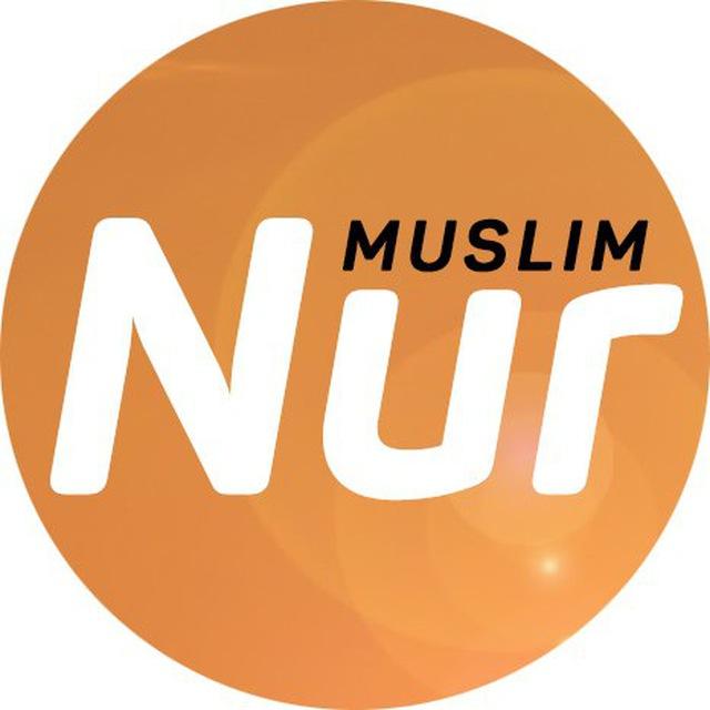 Muslim Nur
