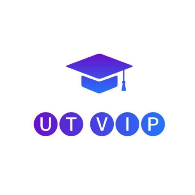 UT VIP 🎓