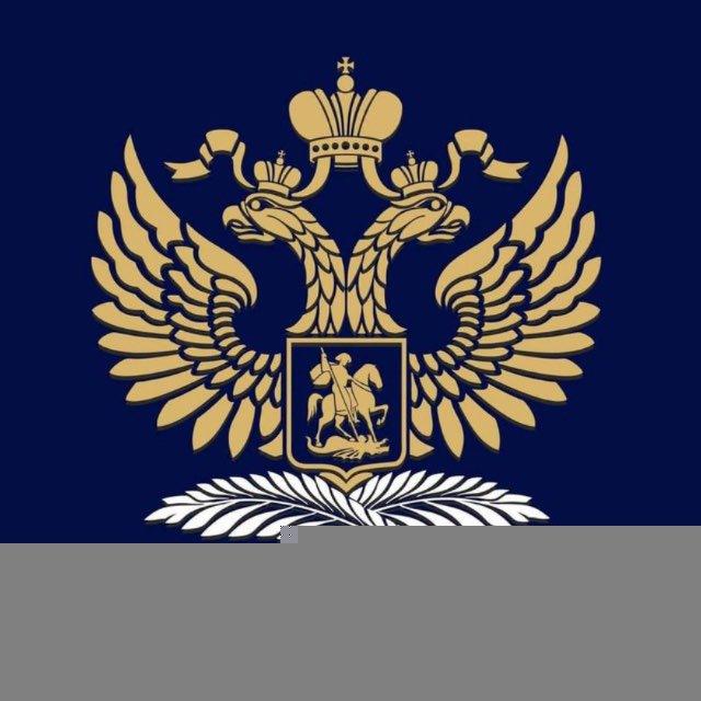 Russian Embassy in Albania