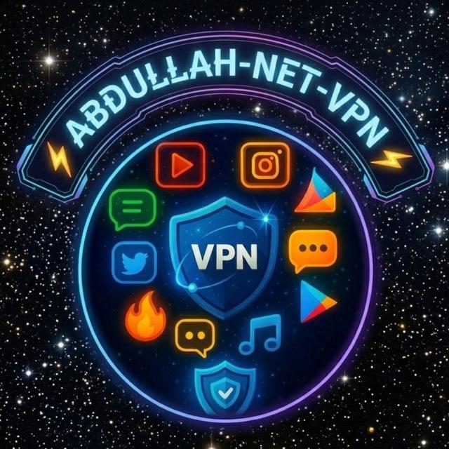 ⚡𝔸𝔹𝔻𝕌𝕃𝕃𝔸ℍ-VPN⚡