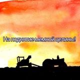 Трудомемы (старые)|Лучшее
