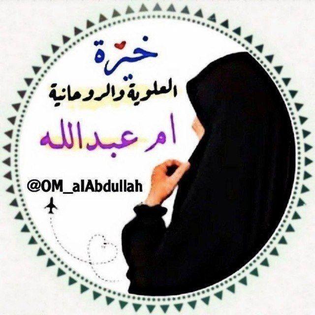 ابراج اليوم توقعات اسرار الابراج