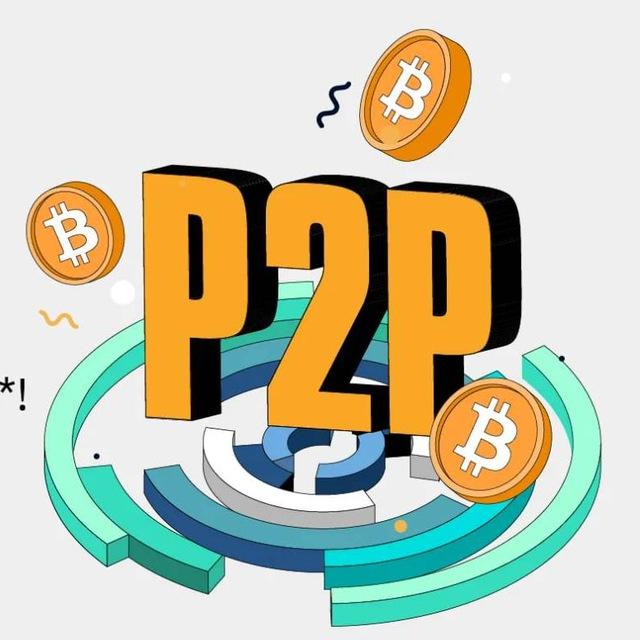 Обмен USDT CRYPTO PUB