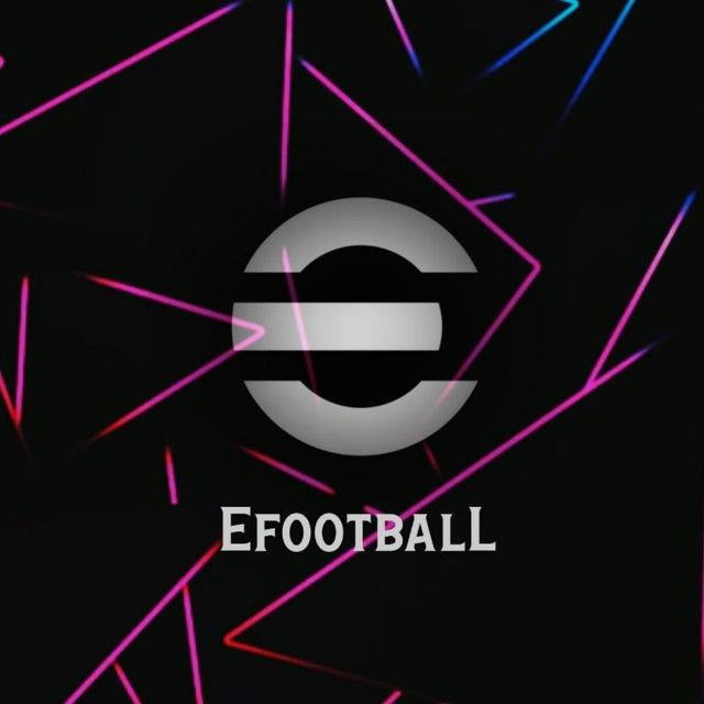 ЧАТ Efootball 2025 | ТУРНИРЫ