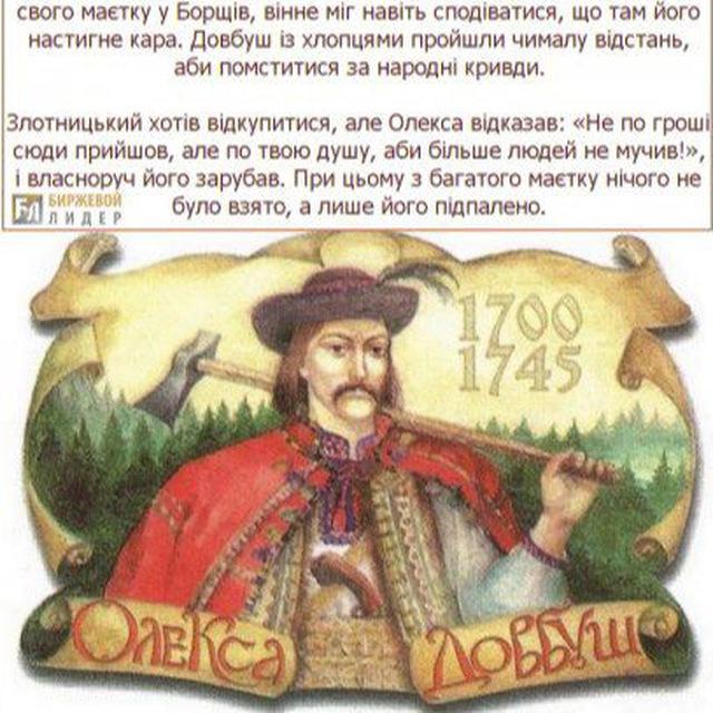 Мобілізація-МОБІЛКА🥷💥