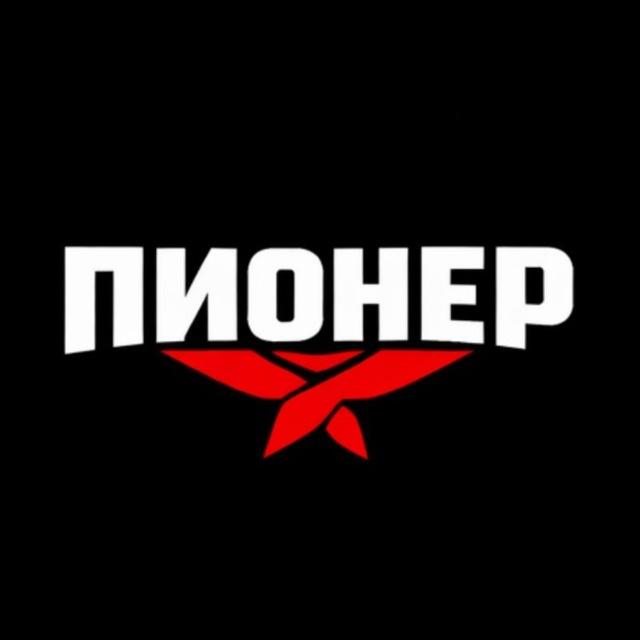 CrossFit PIONEER / Кроссфит Казань