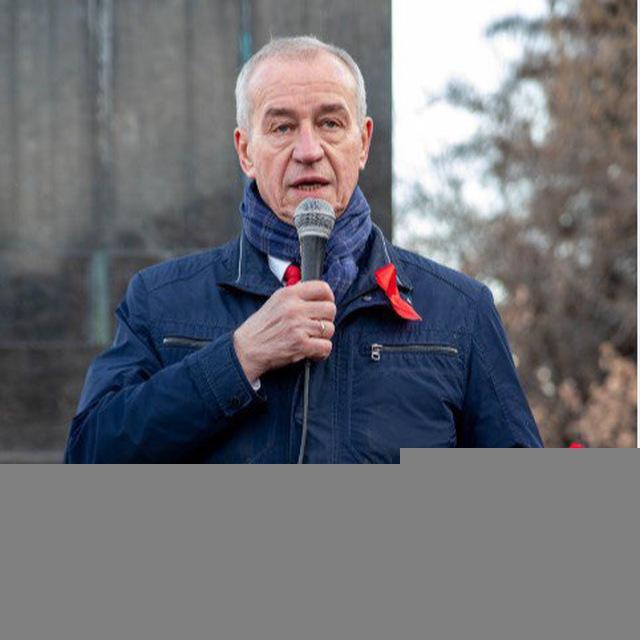 Левченко: Взгляд из Сибири