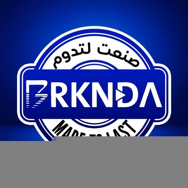 BRKNDA GROUP